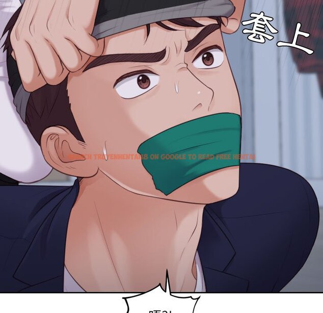 查看漫画她的怪癖/奇奇怪怪的女友 - 第35話 - tymanga.com中的2190112图片