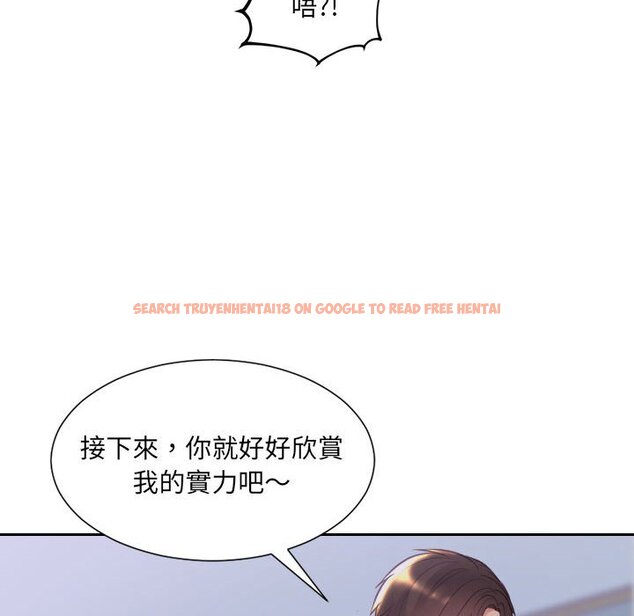 查看漫画她的怪癖/奇奇怪怪的女友 - 第35話 - tymanga.com中的2190113图片