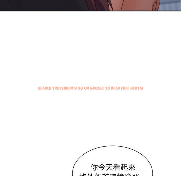 查看漫画她的怪癖/奇奇怪怪的女友 - 第35話 - tymanga.com中的2190115图片
