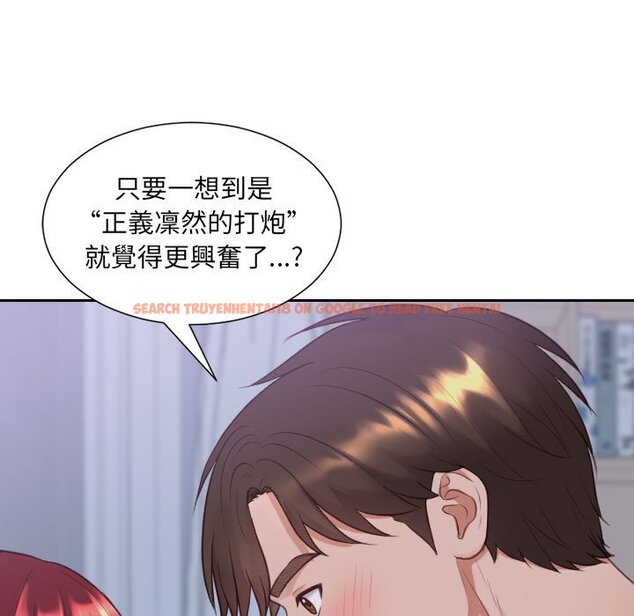 查看漫画她的怪癖/奇奇怪怪的女友 - 第35話 - tymanga.com中的2190120图片