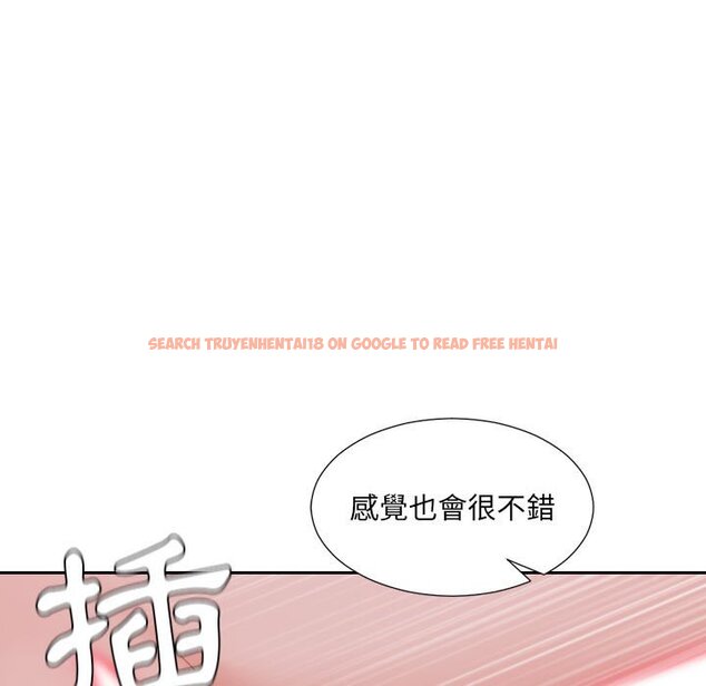 查看漫画她的怪癖/奇奇怪怪的女友 - 第35話 - tymanga.com中的2190126图片