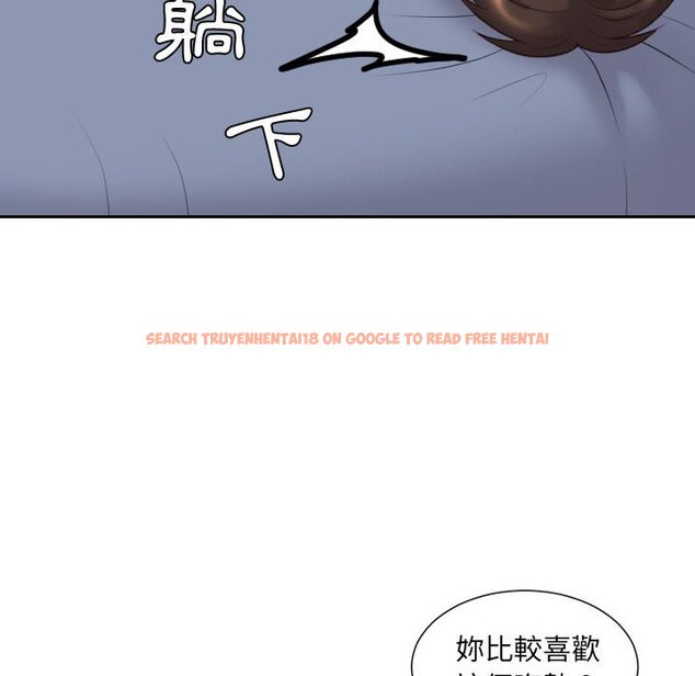 查看漫画她的怪癖/奇奇怪怪的女友 - 第35話 - tymanga.com中的2190133图片