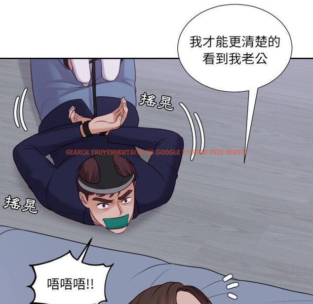 查看漫画她的怪癖/奇奇怪怪的女友 - 第35話 - tymanga.com中的2190138图片