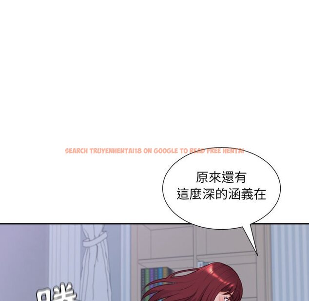 查看漫画她的怪癖/奇奇怪怪的女友 - 第35話 - tymanga.com中的2190142图片