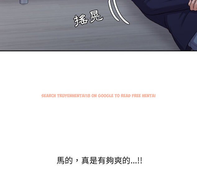 查看漫画她的怪癖/奇奇怪怪的女友 - 第35話 - tymanga.com中的2190158图片