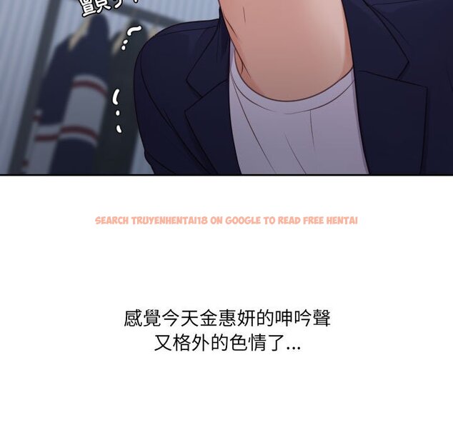 查看漫画她的怪癖/奇奇怪怪的女友 - 第35話 - tymanga.com中的2190162图片