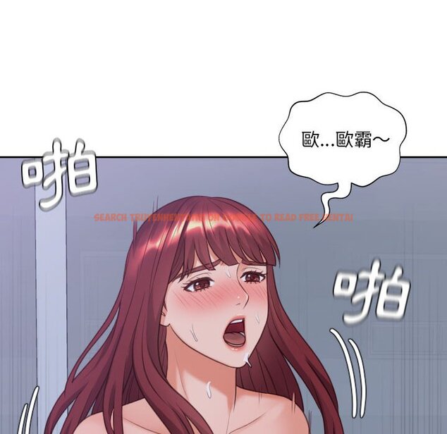 查看漫画她的怪癖/奇奇怪怪的女友 - 第35話 - tymanga.com中的2190163图片