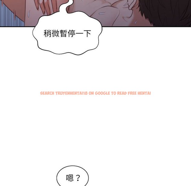 查看漫画她的怪癖/奇奇怪怪的女友 - 第35話 - tymanga.com中的2190165图片