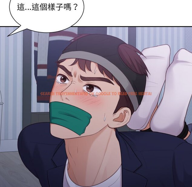 查看漫画她的怪癖/奇奇怪怪的女友 - 第35話 - tymanga.com中的2190172图片