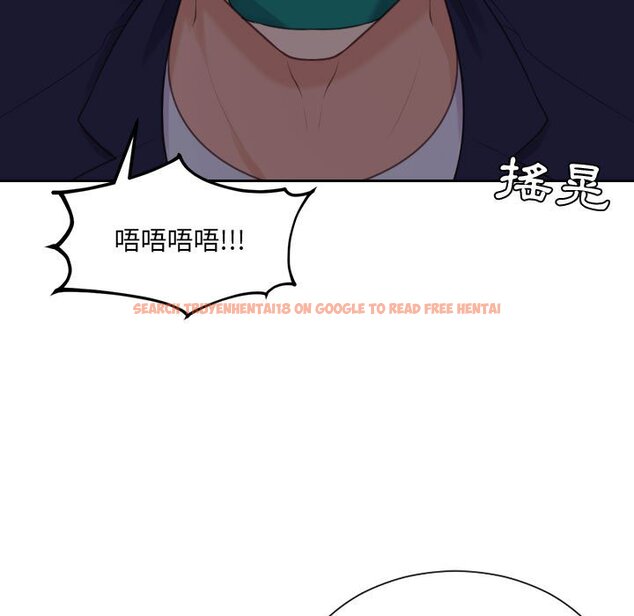 查看漫画她的怪癖/奇奇怪怪的女友 - 第35話 - tymanga.com中的2190184图片