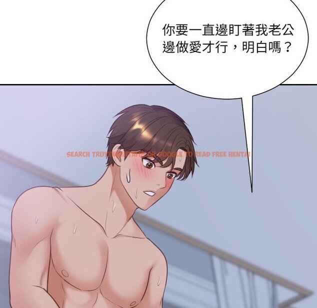 查看漫画她的怪癖/奇奇怪怪的女友 - 第35話 - tymanga.com中的2190185图片