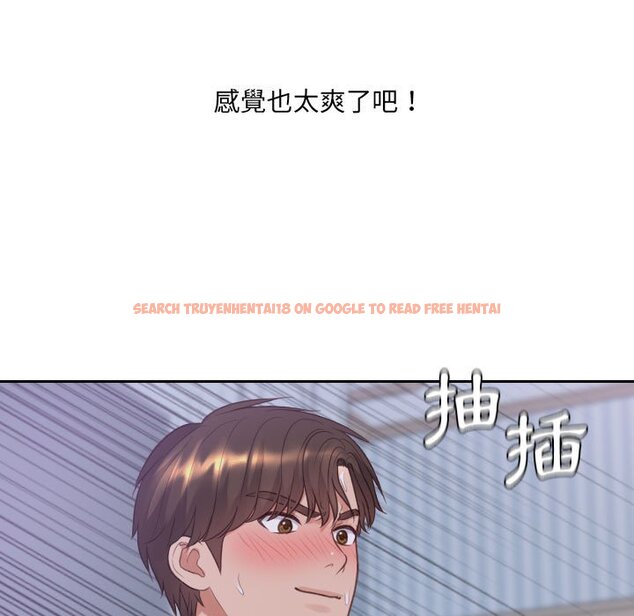 查看漫画她的怪癖/奇奇怪怪的女友 - 第35話 - tymanga.com中的2190194图片