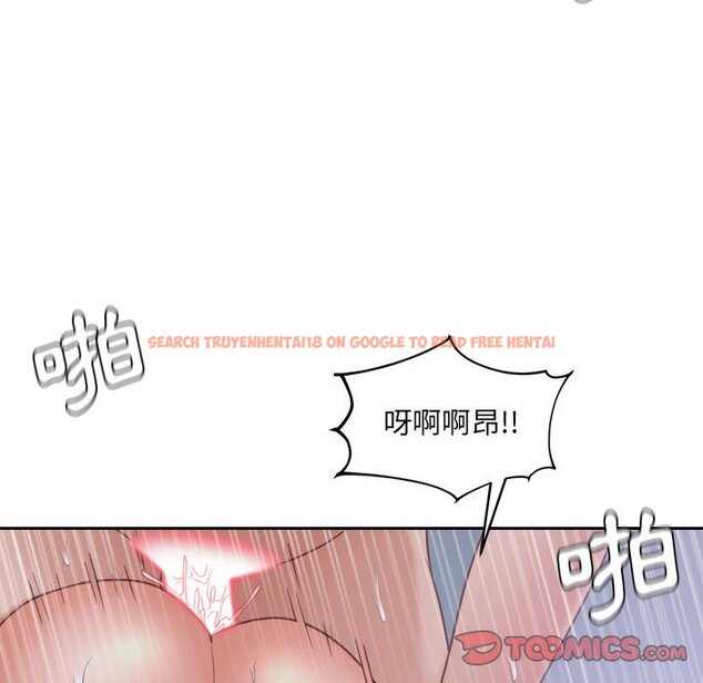 查看漫画她的怪癖/奇奇怪怪的女友 - 第35話 - tymanga.com中的2190200图片