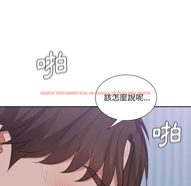 查看漫画她的怪癖/奇奇怪怪的女友 - 第35話 - tymanga.com中的2190207图片
