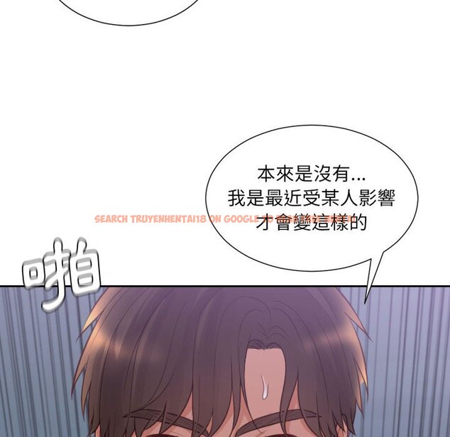 查看漫画她的怪癖/奇奇怪怪的女友 - 第35話 - tymanga.com中的2190211图片