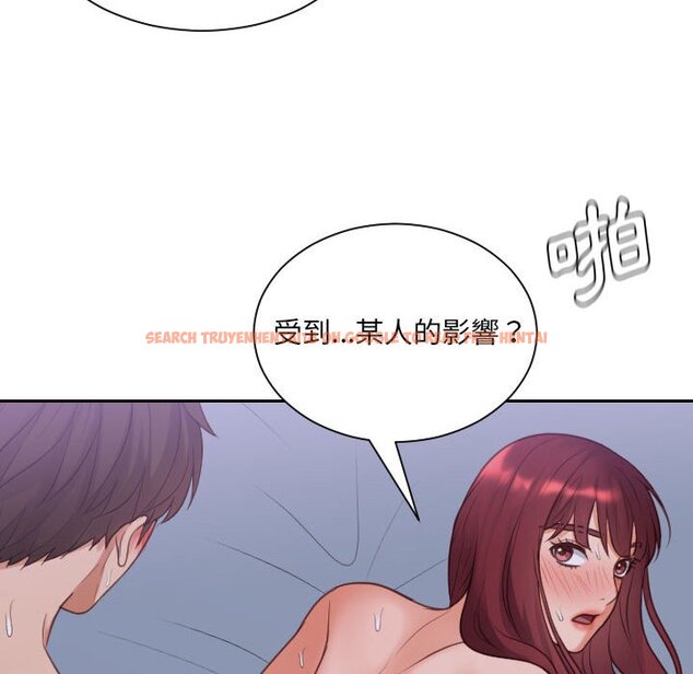 查看漫画她的怪癖/奇奇怪怪的女友 - 第35話 - tymanga.com中的2190213图片