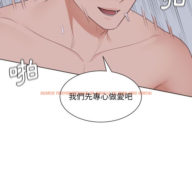查看漫画她的怪癖/奇奇怪怪的女友 - 第35話 - tymanga.com中的2190216图片