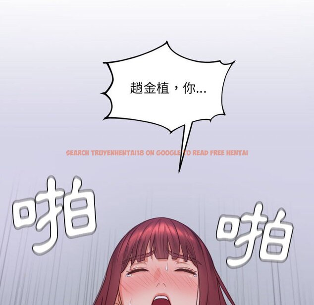 查看漫画她的怪癖/奇奇怪怪的女友 - 第35話 - tymanga.com中的2190221图片
