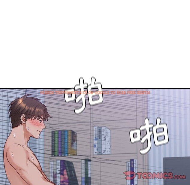 查看漫画她的怪癖/奇奇怪怪的女友 - 第36話 - tymanga.com中的2190237图片