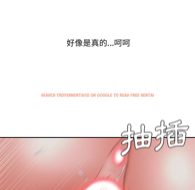 查看漫画她的怪癖/奇奇怪怪的女友 - 第36話 - tymanga.com中的2190239图片