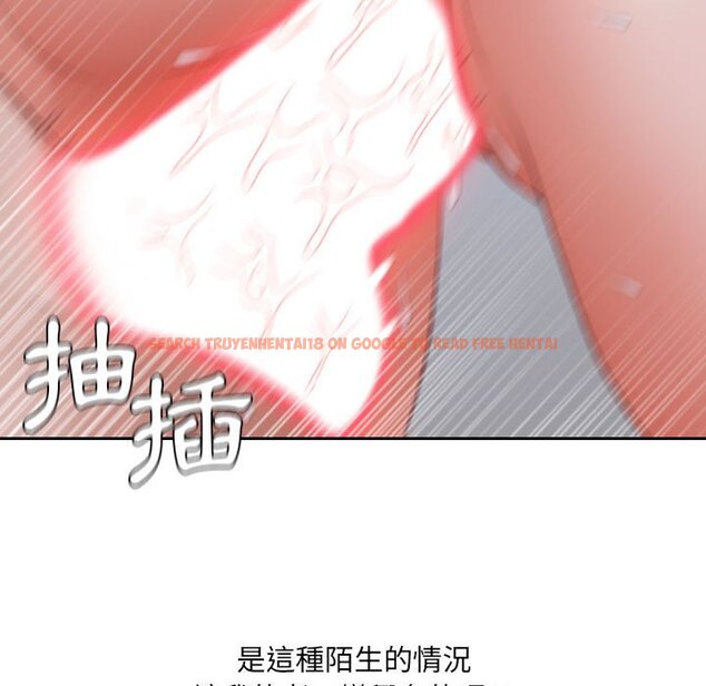 查看漫画她的怪癖/奇奇怪怪的女友 - 第36話 - tymanga.com中的2190240图片