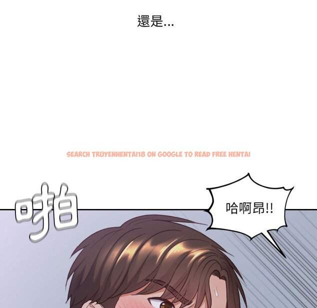 查看漫画她的怪癖/奇奇怪怪的女友 - 第36話 - tymanga.com中的2190243图片