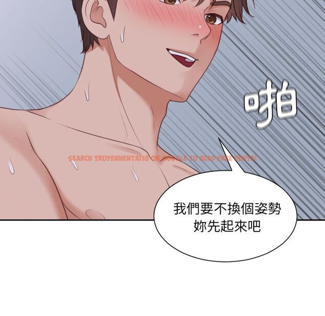 查看漫画她的怪癖/奇奇怪怪的女友 - 第36話 - tymanga.com中的2190244图片
