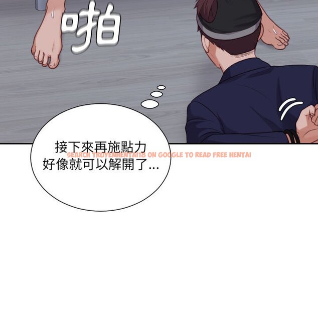 查看漫画她的怪癖/奇奇怪怪的女友 - 第36話 - tymanga.com中的2190254图片