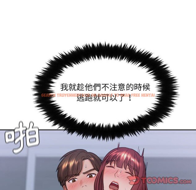 查看漫画她的怪癖/奇奇怪怪的女友 - 第36話 - tymanga.com中的2190255图片
