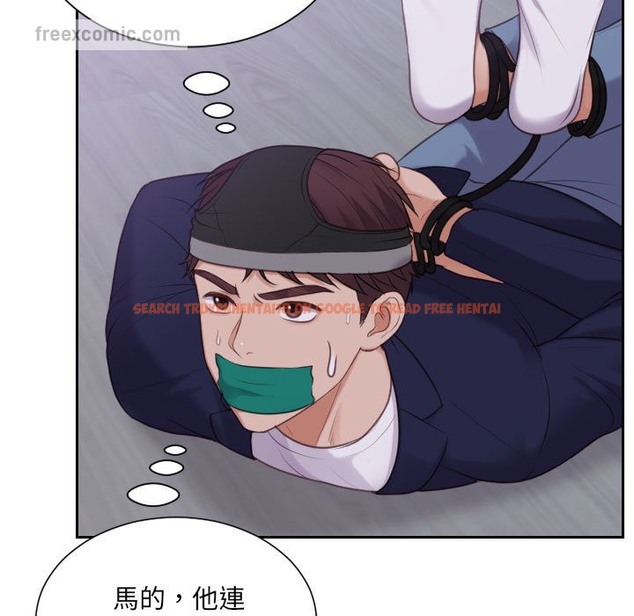 查看漫画她的怪癖/奇奇怪怪的女友 - 第36話 - tymanga.com中的2190260图片