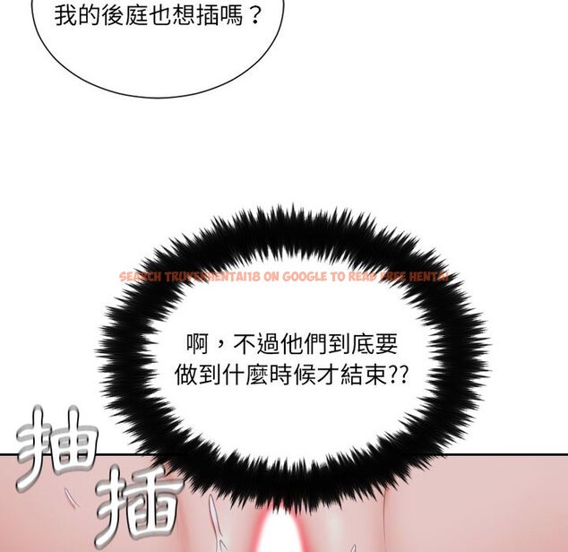 查看漫画她的怪癖/奇奇怪怪的女友 - 第36話 - tymanga.com中的2190261图片