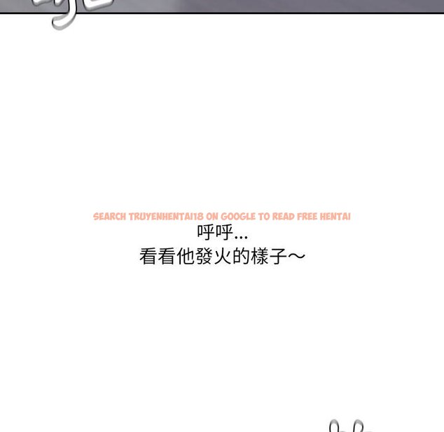 查看漫画她的怪癖/奇奇怪怪的女友 - 第36話 - tymanga.com中的2190265图片