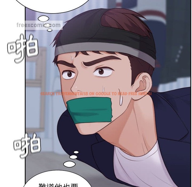 查看漫画她的怪癖/奇奇怪怪的女友 - 第36話 - tymanga.com中的2190285图片