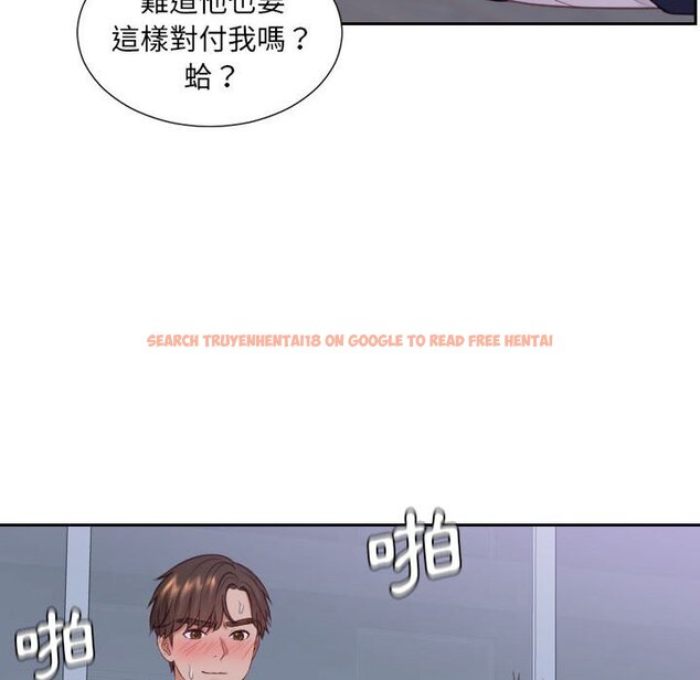 查看漫画她的怪癖/奇奇怪怪的女友 - 第36話 - tymanga.com中的2190286图片