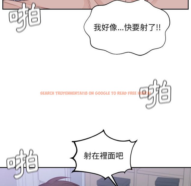 查看漫画她的怪癖/奇奇怪怪的女友 - 第36話 - tymanga.com中的2190290图片
