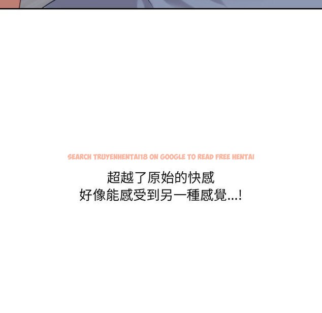 查看漫画她的怪癖/奇奇怪怪的女友 - 第36話 - tymanga.com中的2190298图片