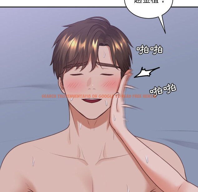 查看漫画她的怪癖/奇奇怪怪的女友 - 第36話 - tymanga.com中的2190306图片