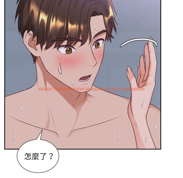 查看漫画她的怪癖/奇奇怪怪的女友 - 第36話 - tymanga.com中的2190308图片