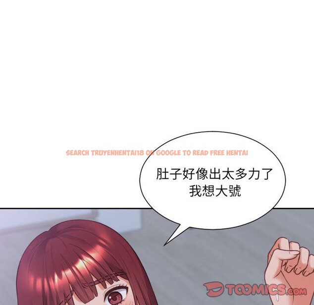 查看漫画她的怪癖/奇奇怪怪的女友 - 第36話 - tymanga.com中的2190309图片