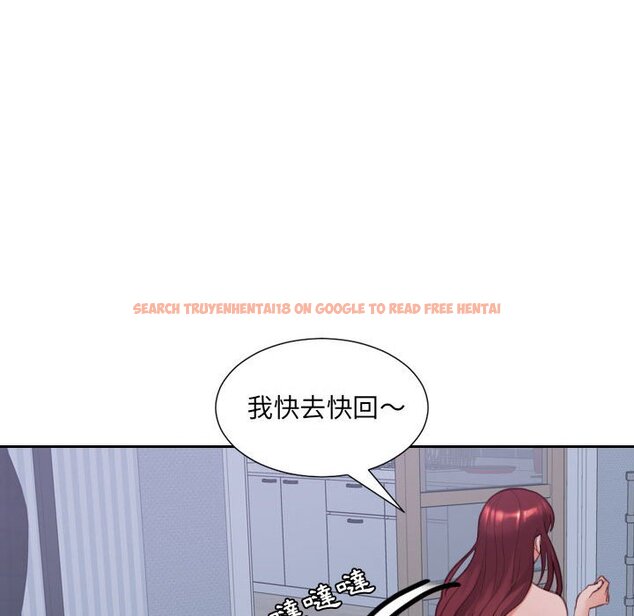 查看漫画她的怪癖/奇奇怪怪的女友 - 第36話 - tymanga.com中的2190311图片