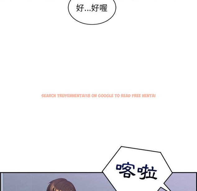 查看漫画她的怪癖/奇奇怪怪的女友 - 第36話 - tymanga.com中的2190313图片