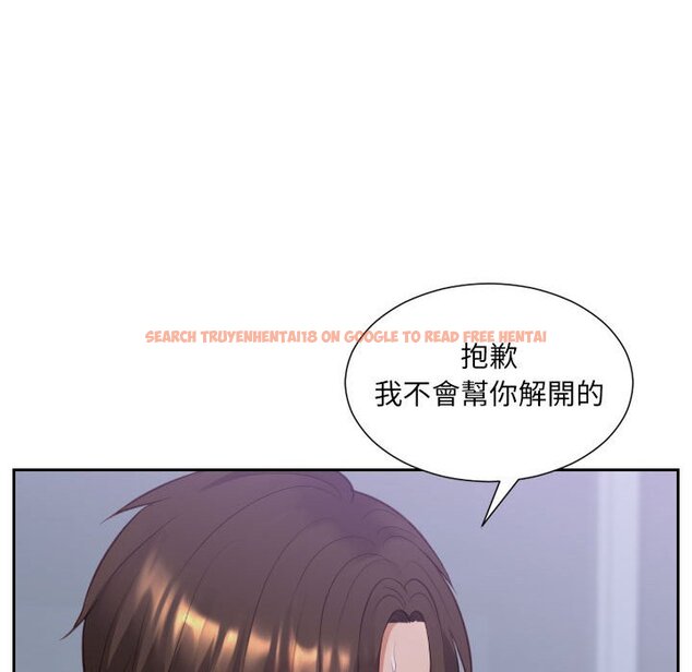 查看漫画她的怪癖/奇奇怪怪的女友 - 第36話 - tymanga.com中的2190323图片