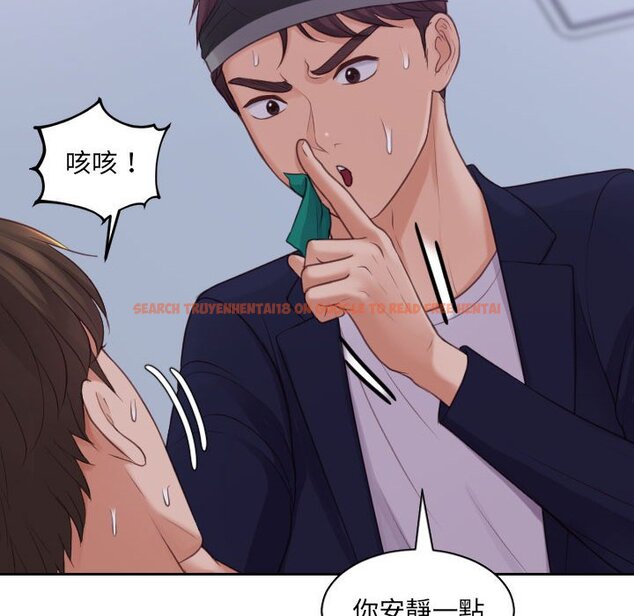 查看漫画她的怪癖/奇奇怪怪的女友 - 第36話 - tymanga.com中的2190330图片