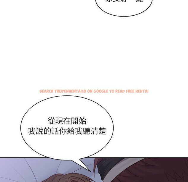 查看漫画她的怪癖/奇奇怪怪的女友 - 第36話 - tymanga.com中的2190331图片