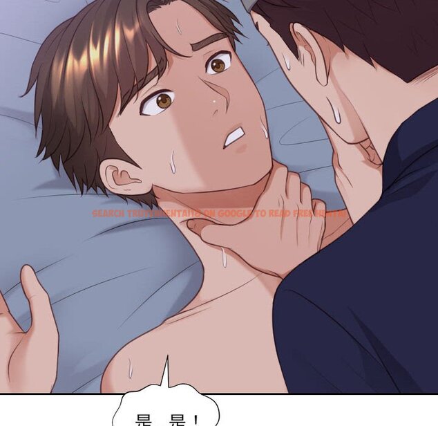 查看漫画她的怪癖/奇奇怪怪的女友 - 第36話 - tymanga.com中的2190332图片