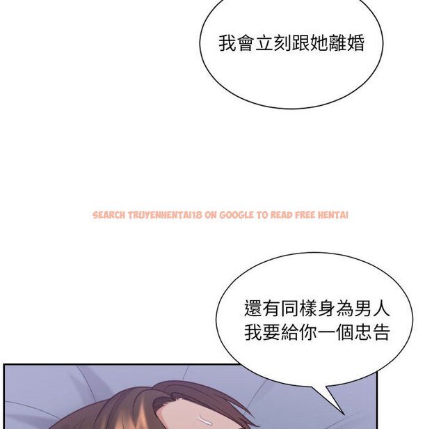 查看漫画她的怪癖/奇奇怪怪的女友 - 第36話 - tymanga.com中的2190335图片