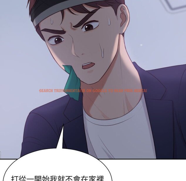 查看漫画她的怪癖/奇奇怪怪的女友 - 第36話 - tymanga.com中的2190338图片