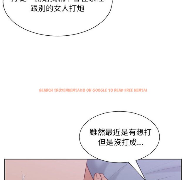 查看漫画她的怪癖/奇奇怪怪的女友 - 第36話 - tymanga.com中的2190339图片