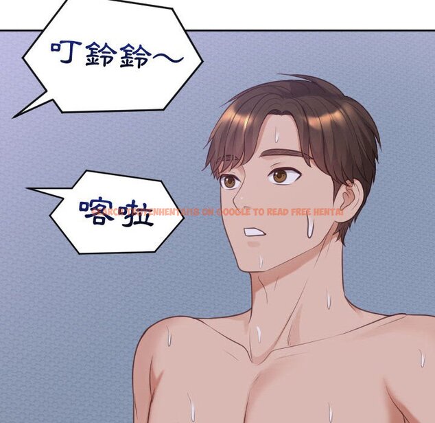 查看漫画她的怪癖/奇奇怪怪的女友 - 第36話 - tymanga.com中的2190346图片