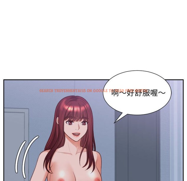 查看漫画她的怪癖/奇奇怪怪的女友 - 第36話 - tymanga.com中的2190348图片